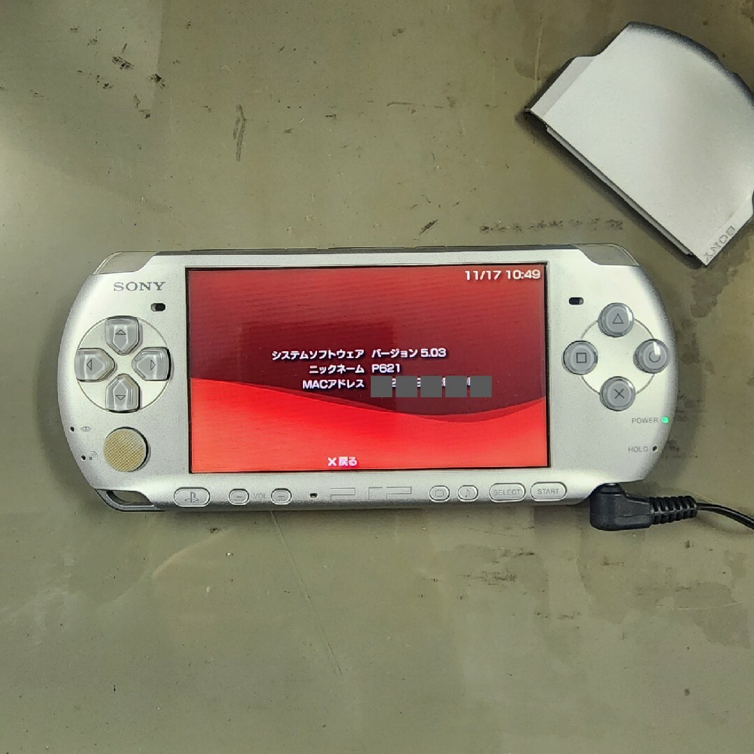 SONY(ソニー)の【訳あり】PlayStationポータブル　PSP　モンスターハンターポータブル エンタメ/ホビーのゲームソフト/ゲーム機本体(携帯用ゲームソフト)の商品写真