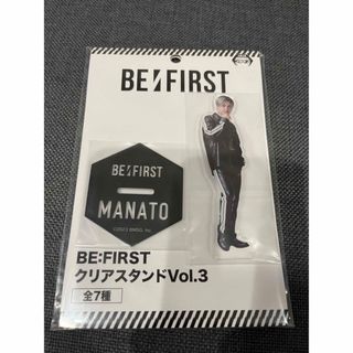 BE:FIRST MANATO クリアスタンド BE FIRST マナト(ミュージシャン)