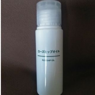 ムジルシリョウヒン(MUJI (無印良品))の無印良品 ローズヒップオイル50ml(ボディオイル)