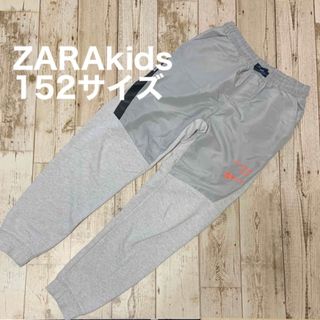 ザラキッズ(ZARA KIDS)のZARA スウェットパンツ　(パンツ/スパッツ)