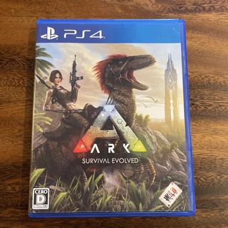 プレイステーション4(PlayStation4)のARK：Survival Evolved（アーク：サバイバル エボルブド）(家庭用ゲームソフト)