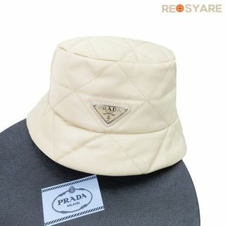 プラダ(PRADA)の美品 PRADA プラダ 2023AW 1HC325 Re-Nylon トライアングルロゴ キルティング バケット ハット 帽子 箱付き 46020(ハット)