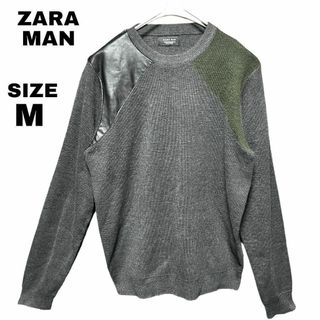 ZARA MAN ニット まとめ売り