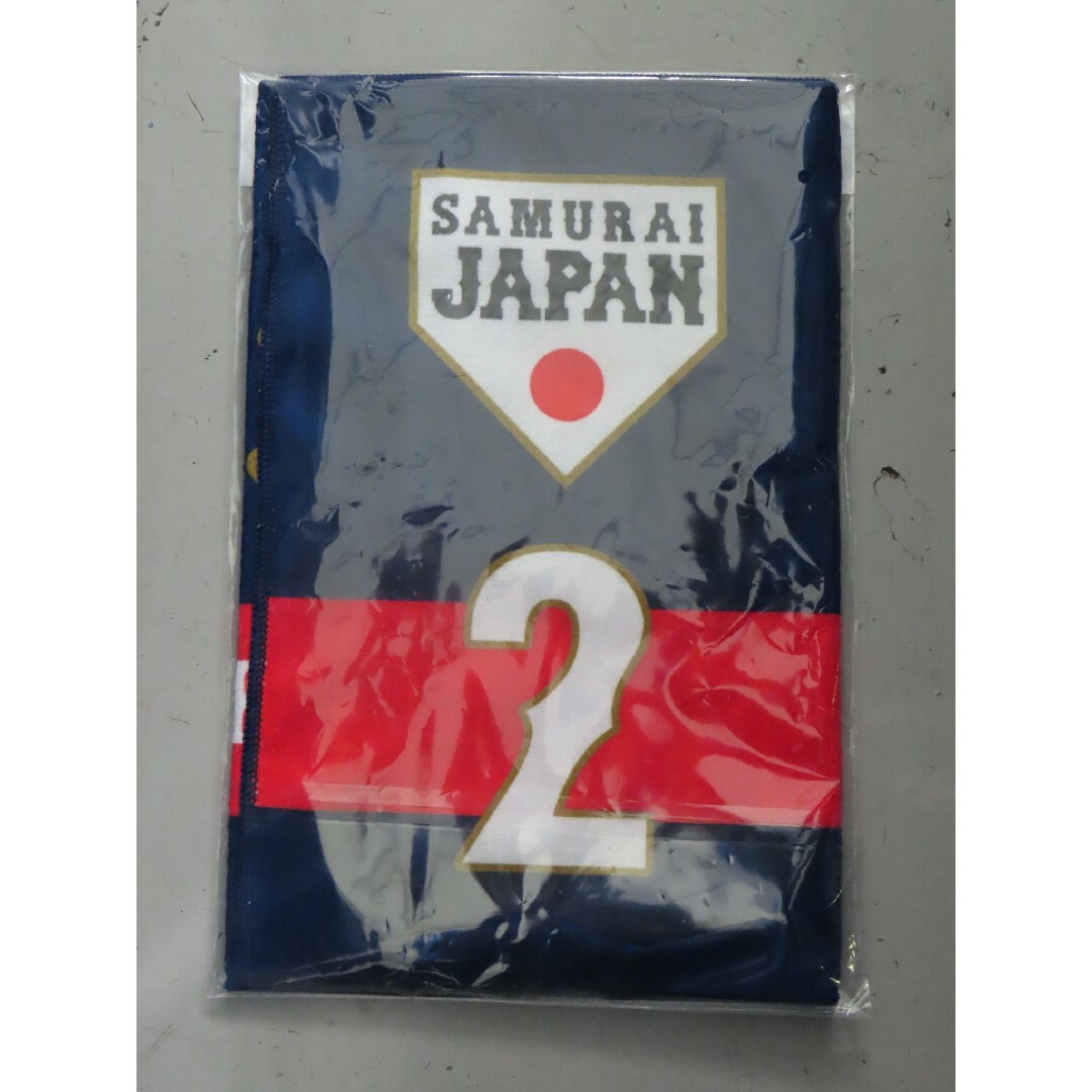 横浜DeNAベイスターズ - 牧秀悟 横浜DeNAベイスターズ ビジター 横浜DeNAベイスターズ - 牧秀悟 横浜DeNAベイスターズ ビジター