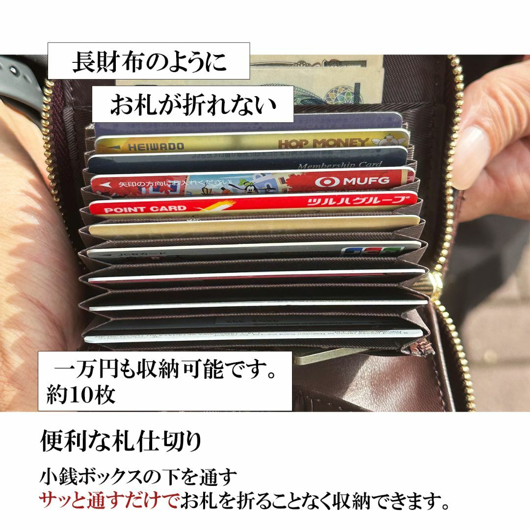 ミニ財布 メンズ 本革 牛革 男女兼用 レディース カードケース カード入れ メンズのファッション小物(折り財布)の商品写真