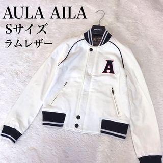 AULA AILA - AULA AILA アウラアイラ レザー 切り替え スタジャン Aロゴ ホワイト