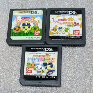 ニンテンドーDS(ニンテンドーDS)のたまごっちのプチプチおみせっち＆ごひーきに＆ピチピチおみせっち　ソフトのみ(携帯用ゲームソフト)