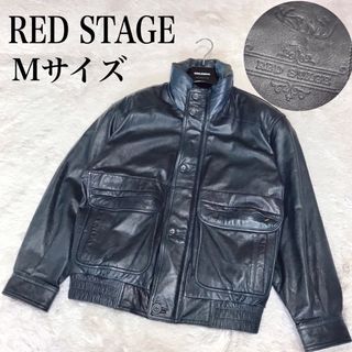 大きめ RED STAGE レザージャケット ライダースジャケット ブルゾン(レザージャケット)