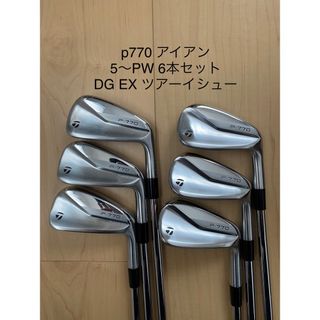 テーラーメイド（ゴールド/金色系）の通販 800点以上 | TaylorMadeを