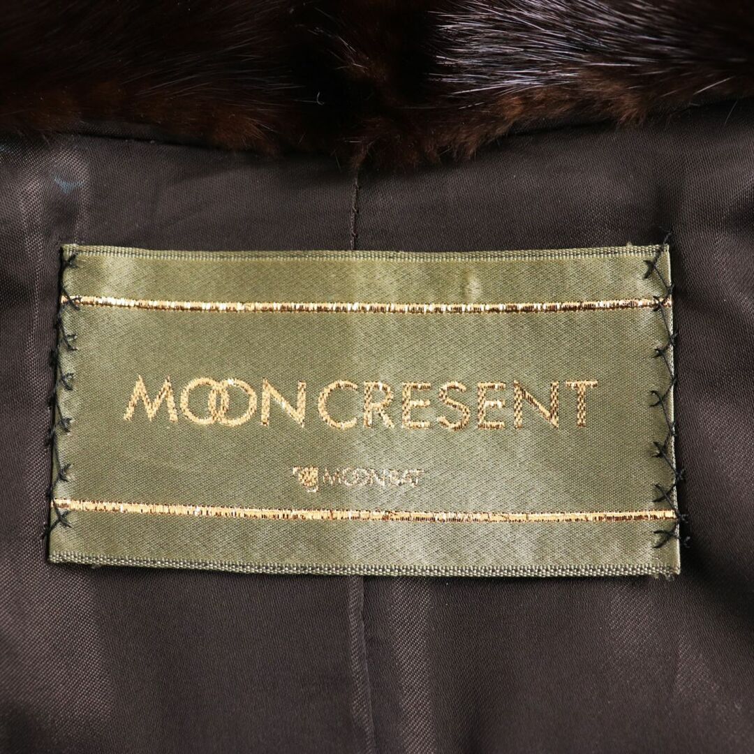 ご予約品 美品○MOONBAT ムーンバット MINK ミンク 本毛皮ショート 