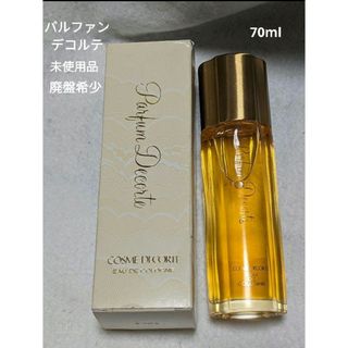 廃盤・希少品　ハッピーバスデイ ローズエンリッチミストコロン 50ml