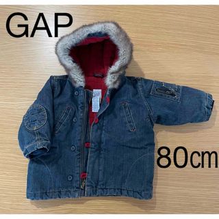 ベビーギャップ(babyGAP)のGAP アウター(ジャケット/コート)