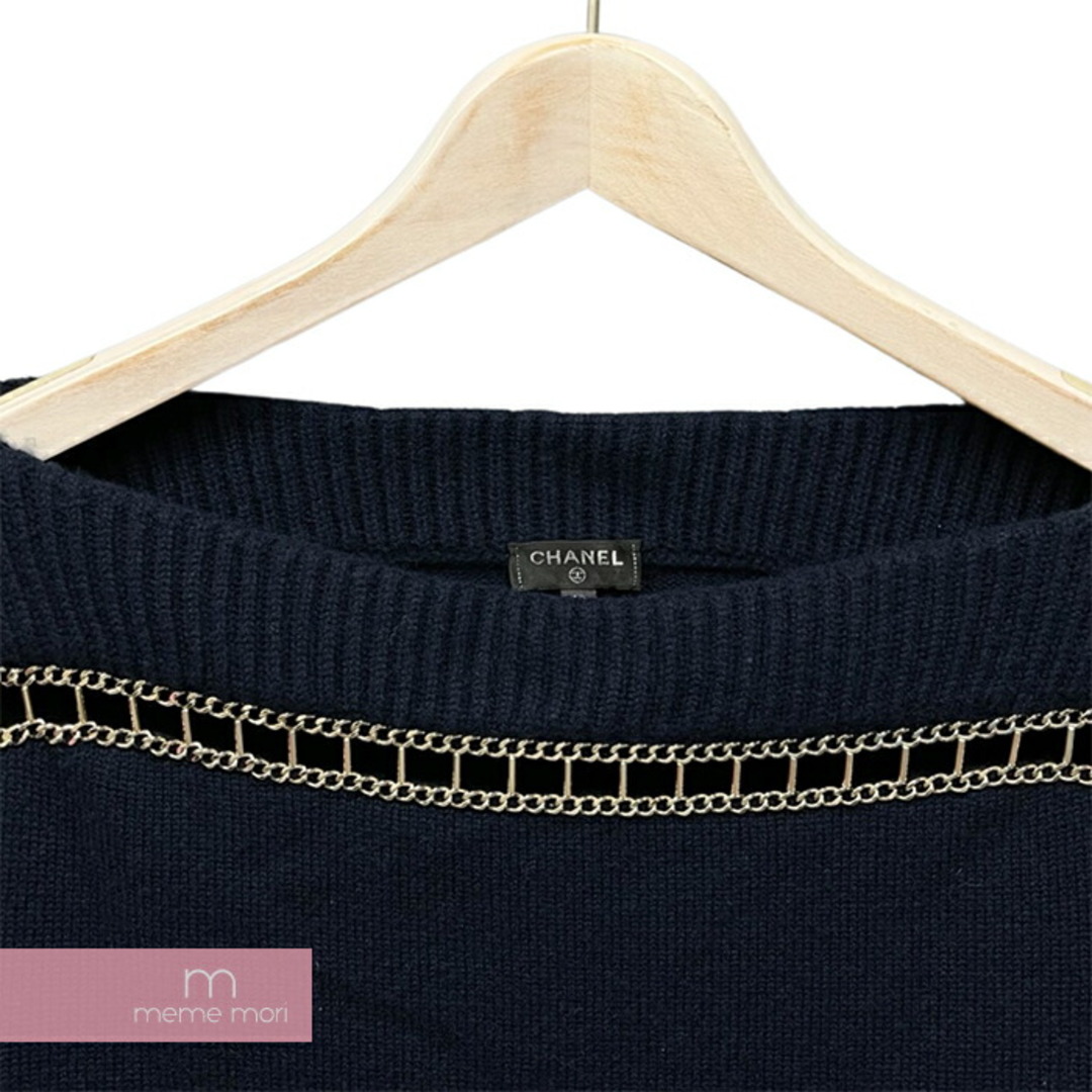 CHANEL(シャネル)のCHANEL 2020AW Cashmere Chain Boat Neck Sweater P62947K48455 シャネル カシミヤチェーンボートネックニット セーター チェーン装飾 メタルロゴ ネイビー サイズ48 【231116】【中古-A】【me04】 メンズのトップス(ニット/セーター)の商品写真