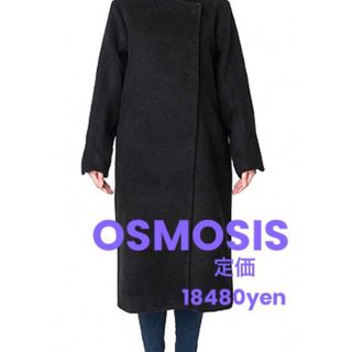 オズモーシス(OSMOSIS)のオズモーシス　ノーカラーコート　ブラック　黒　OSMOSIS(ノーカラージャケット)