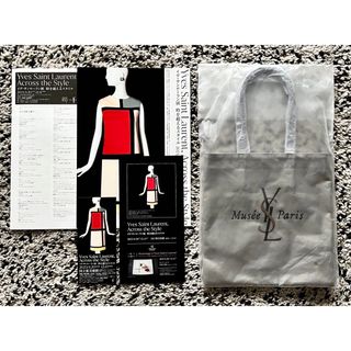 イヴサンローラン(Yves Saint Laurent)のイブサンローラン展 トートバッグ 小  新品✨ 展示会限定‼️(トートバッグ)