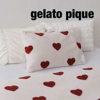 ジェラートピケ(gelato pique)のgelatopique ジェラートピケ　ハート柄ピローケース　オフホワイト★新品(シーツ/カバー)