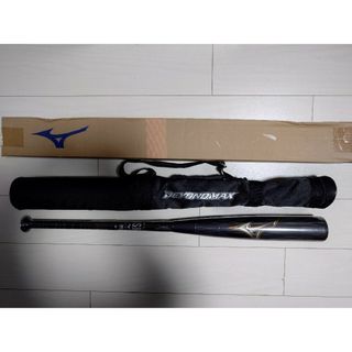 ミズノ(MIZUNO)の【アチュ様】ビヨンドマックス レガシー メタル 新品未使用 84cm(バット)