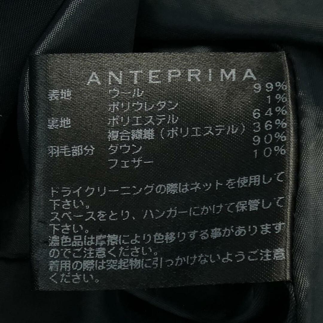 ANTEPRIMA - アンテプリマ ANTEPRIMA ダウンコートの通販 by KOMEHYO