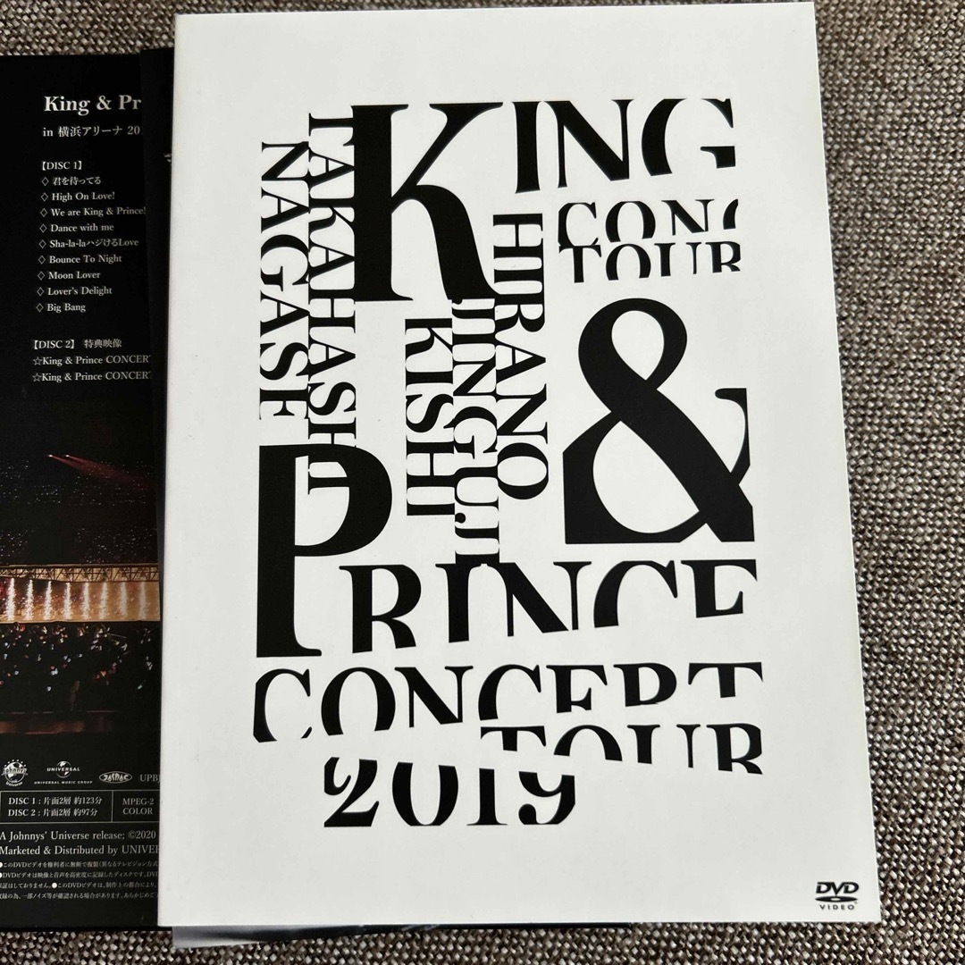 King　＆　Prince　CONCERT　TOUR　2019（初回限定盤） D