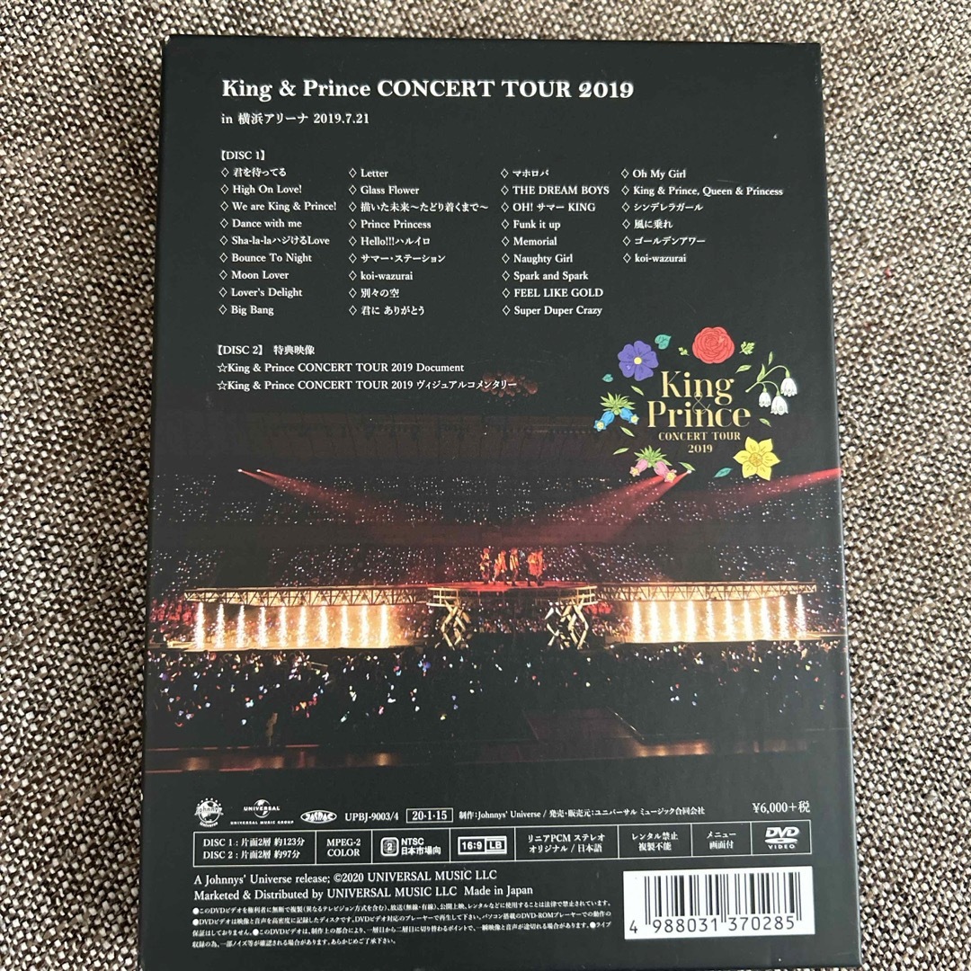 King \u0026 Prince/CONCERT TOUR 2019〈初回限定盤・2…