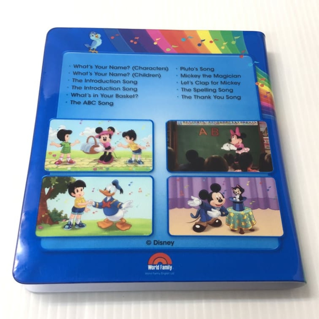 ディズニー英語システム シングアロング Blu-ray 1巻  b-557