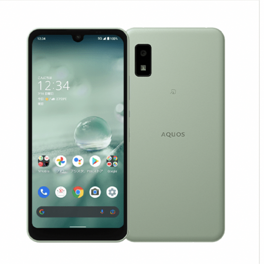 AQUOS(アクオス)の[商品]　AQUOS wish2  [カラー]　オリーブグリーン スマホ/家電/カメラのスマートフォン/携帯電話(スマートフォン本体)の商品写真