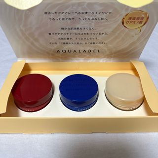 アクアレーベル(AQUALABEL)のアクアレーベル　オールインワン小型3種セット(オールインワン化粧品)