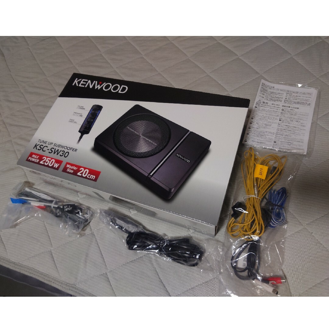 KENWOOD KSC-sw30 完動品 おまけ付き