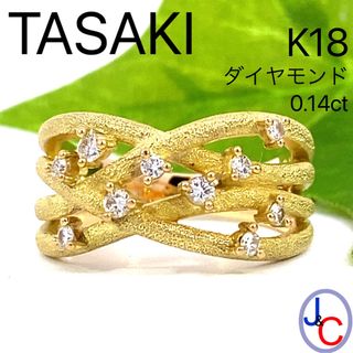 【JC5318】TASAKI  K18 天然ダイヤモンド リング(リング(指輪))