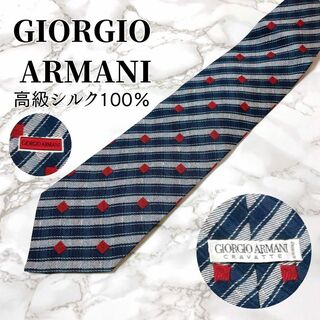 ジョルジオアルマーニ(Giorgio Armani)の美品 ジョルジオアルマーニ アルマーニ ネクタイ  ストライプ 高級シルク(ネクタイ)