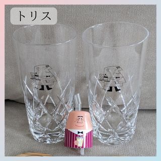 サントリー - ペプシ スターウォーズ ボトルキャップ 19個の通販 by