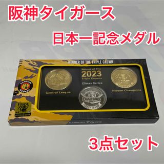 読売ジャイアンツ スペシャル復刻カード オールドサマー 完全未開封品