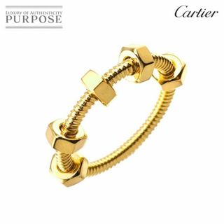 カルティエ(Cartier)のカルティエ Cartier エクル #57 リング K18 YG イエローゴールド 750 指輪【証明書付き】VLP 90201979(リング(指輪))