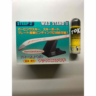 トコ(Toko)のりくぽん様専用 ワックススタンド (その他)