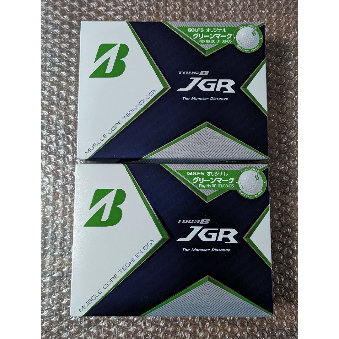 新品 ブリヂストン TOUR B JGR グリーン 2ダース - その他