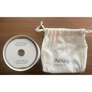 イソップ(Aesop)のカリポス アロマティック キャンドル(アロマ/キャンドル)