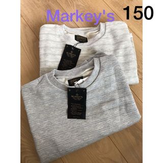 マーキーズ(MARKEY'S)の未使用　マーキーズ　ビッグフィールド ボーダートレーナー　アイボリー(ジャケット/上着)