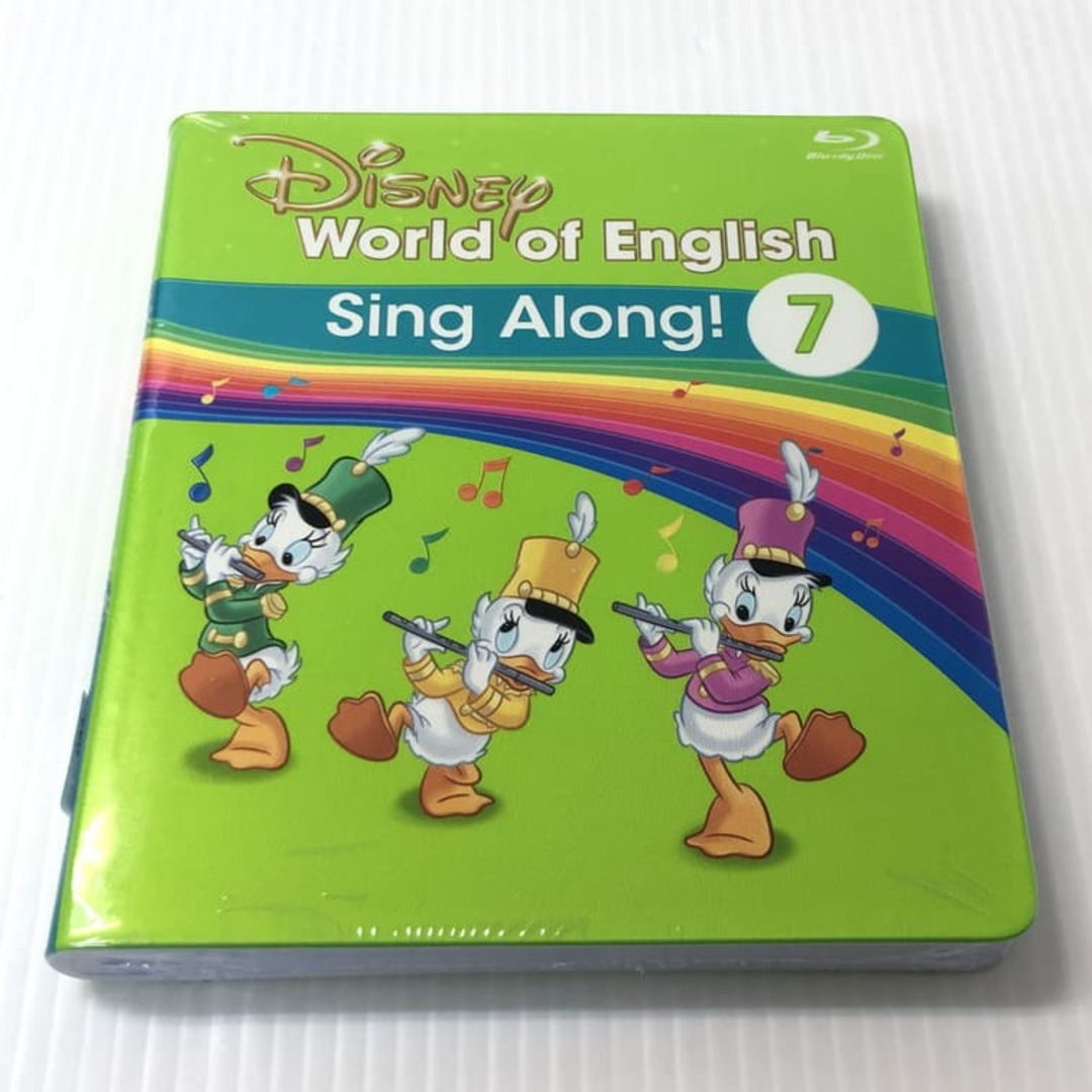 ディズニー英語システム シングアロング Blu-ray 7巻  b-660