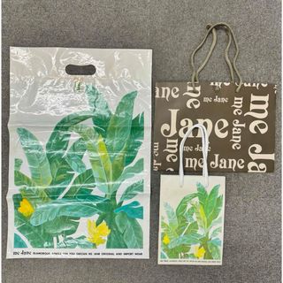 ミージェーン(me Jane)のme jane ショッパー  3点   ビニールバッグ、紙袋(ショップ袋)