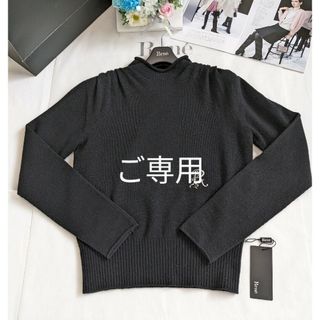 ルネ(René)のRene♡"Knit Pullover " ロゴ刺繍入り黒　34 foe(ニット/セーター)