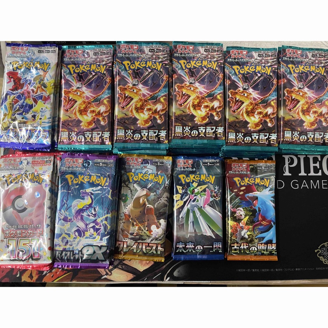 アニメグッズポケモンカード サーチ済み 未開封パック