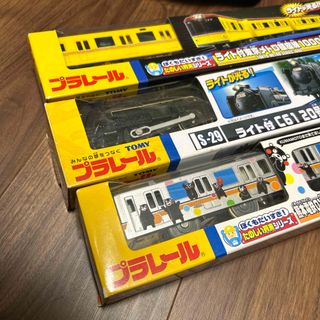 タカラトミー(Takara Tomy)のプラレール 箱付きまとめ売り(電車のおもちゃ/車)