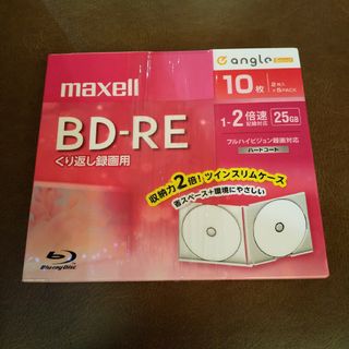 maxell - マクセル 録画用 BD-RE 25GB 10枚 ツインスリムケース