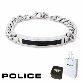 ポリス(POLICE)の新品 POLICE ポリス ブレスレット DETROIT 25141BSS01(ブレスレット)