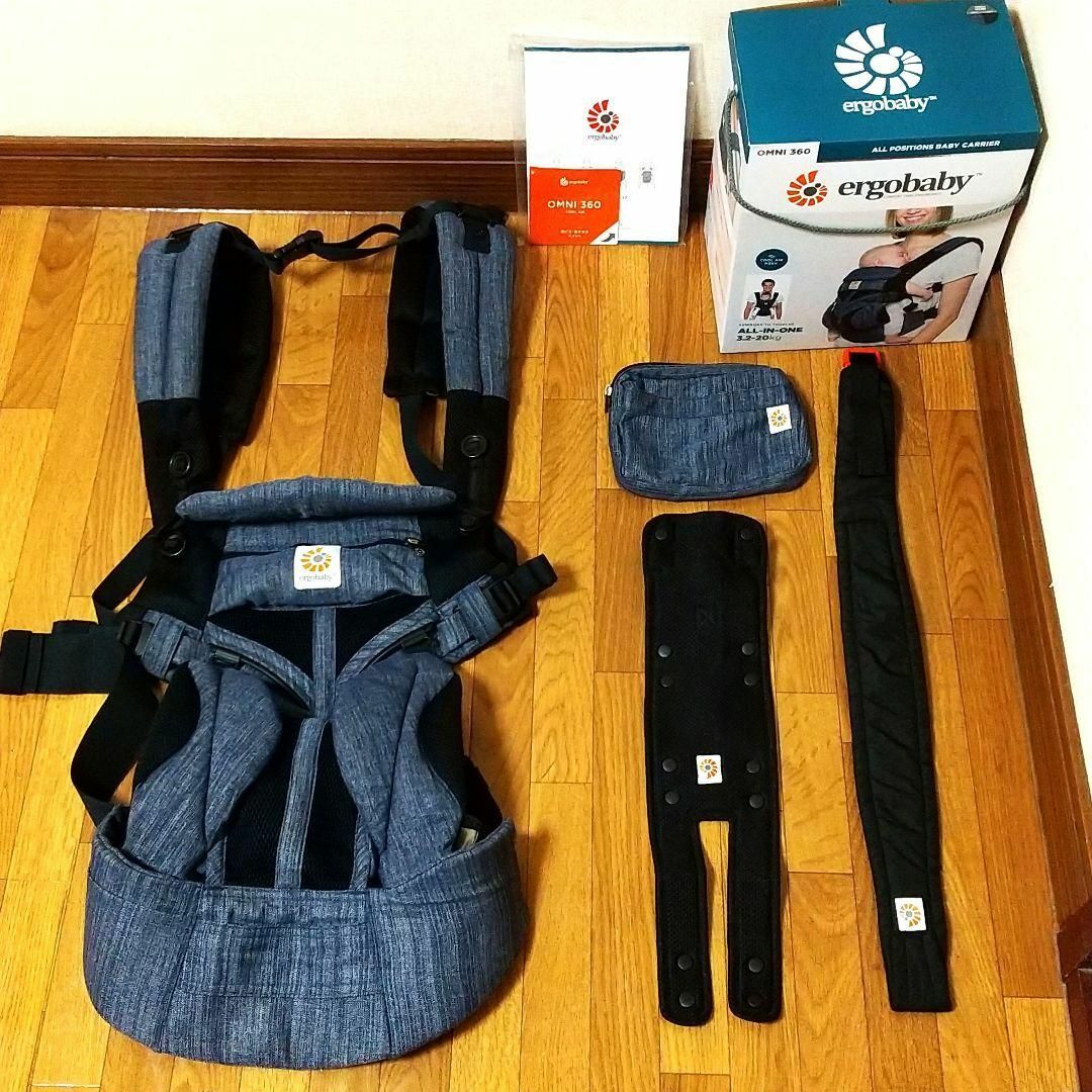 Ergobaby - 【美品】エルゴベビー 抱っこ紐 クールエア オムニ360