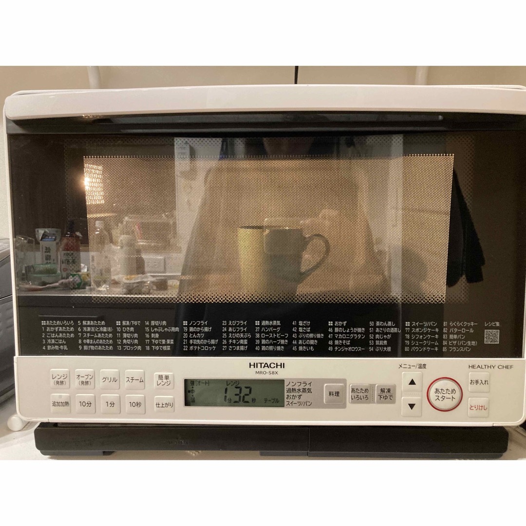 日立 - 日立 オーブンレンジ MRO-S8Xの通販 by ととまま's shop