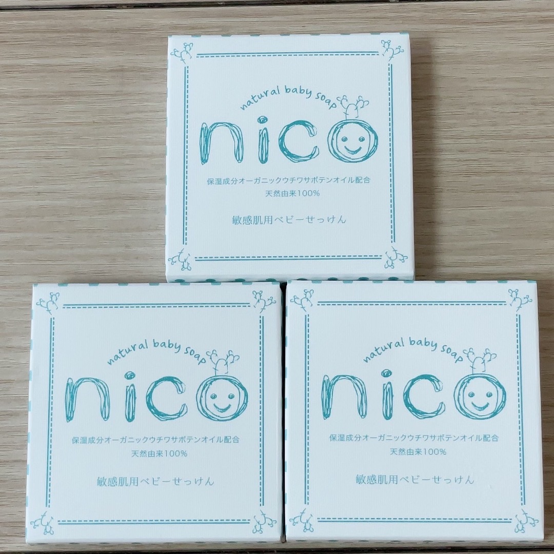 NICO(ニコ)のnico石鹸　ニコ石鹸 コスメ/美容のボディケア(ボディソープ/石鹸)の商品写真