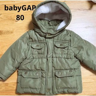 ベビーギャップ(babyGAP)のbaby Gap カーキ　ダウンジャケット(ジャケット/コート)