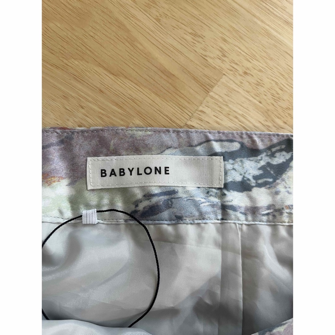 BABYLONE(バビロン)のBABYLONE  サテンパンツ レディースのパンツ(カジュアルパンツ)の商品写真
