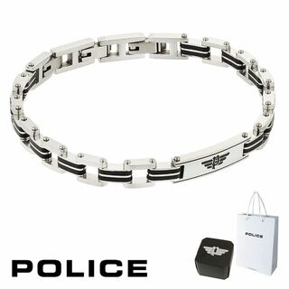 ポリス(POLICE)の新品 POLICE ポリス ブレスレット GB0008701 CARB II(ブレスレット)